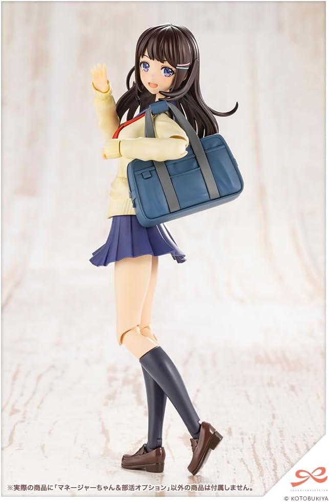 Kotobukiya JK069 1/10 Manager-chan & Club Activity Option Sporting Goods (Sousai Shojo Teien) - BanzaiHobby