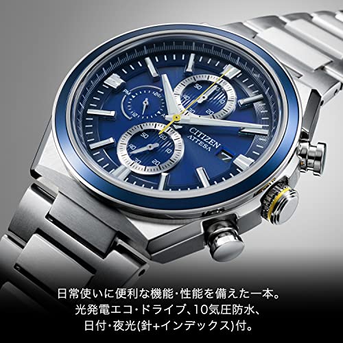 [CITIZEN] 腕時計 アテッサ ATTESA エコ・ドライブ CA0837-65L メンズ ネイビー - BanzaiHobby