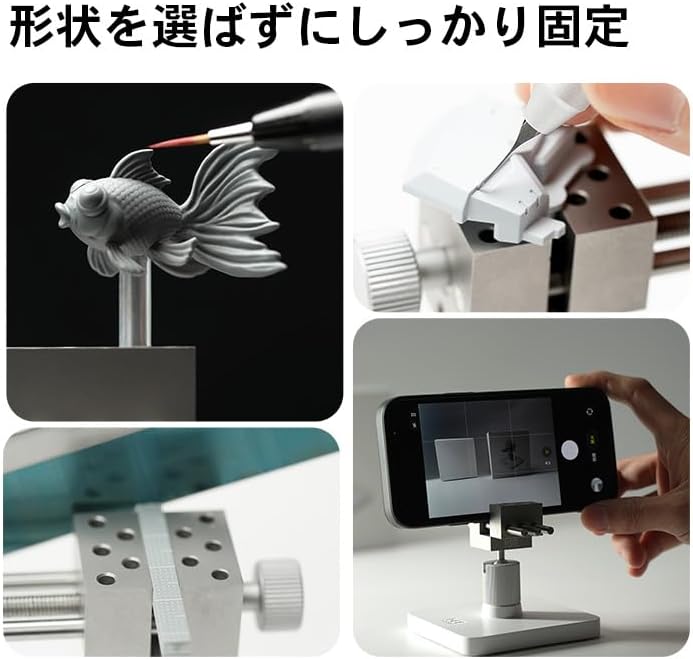 Plamokojo GH-TV Stainless Steel Vice
