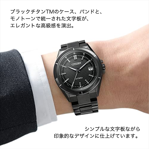 [Citizen] 腕時計 ATTESA 電波ソーラー 防水 シチズン CB3035-72E メンズ ブラック - BanzaiHobby
