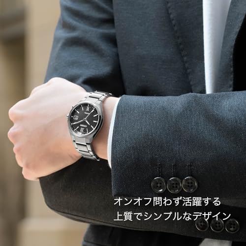 [Citizen] 腕時計 アテッサ シチズン ATTESA 防水 電波ソーラー ビジネス シンプル 秒針 日付 ブラック CB1120-50G メンズ シルバー - BanzaiHobby