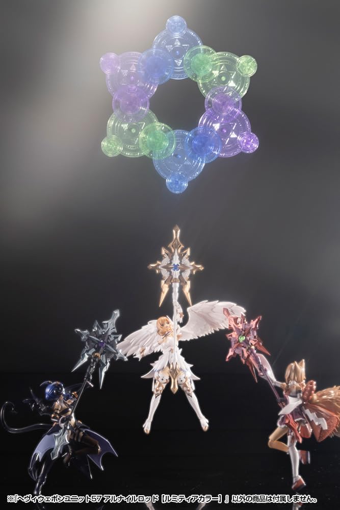Kotobukiya MH58 M.S.G Modeling Support Goods - Heavy Weapon Unit 58 Alnair Rod: Velretta Color
