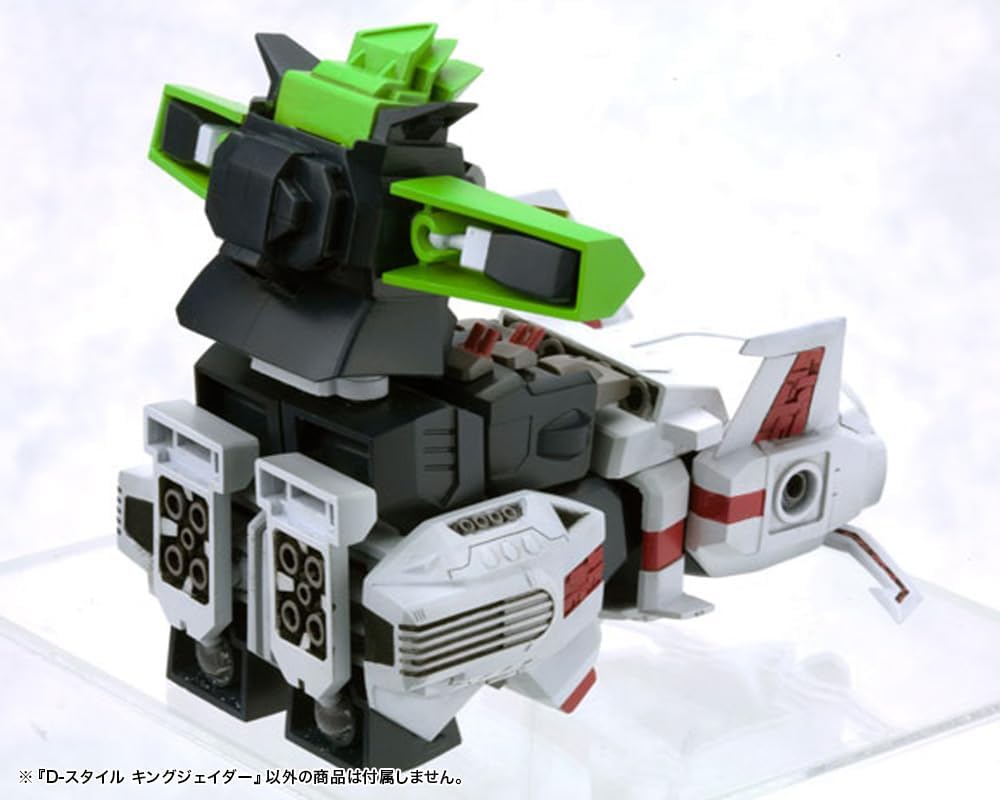 Kotobukiya KP211X D-Style King J-Der (The King of Braves GaoGaiGar) - BanzaiHobby