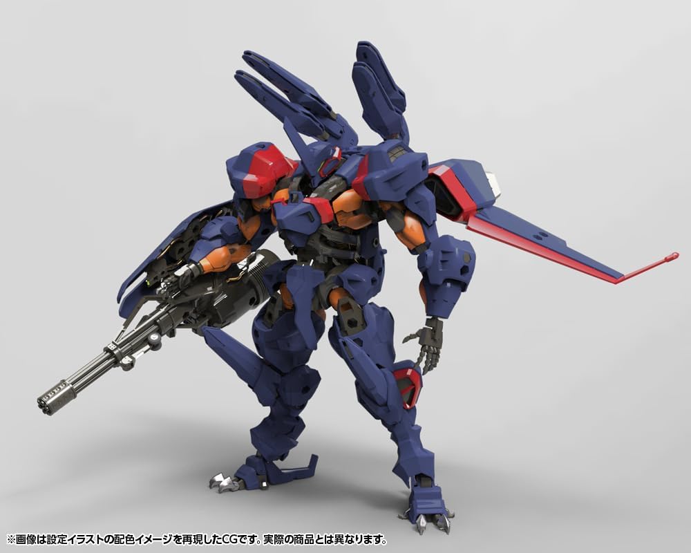 Kotobukiya HG145 1/24 Hexa Gear V-THOR Air Assault Thunderstruck