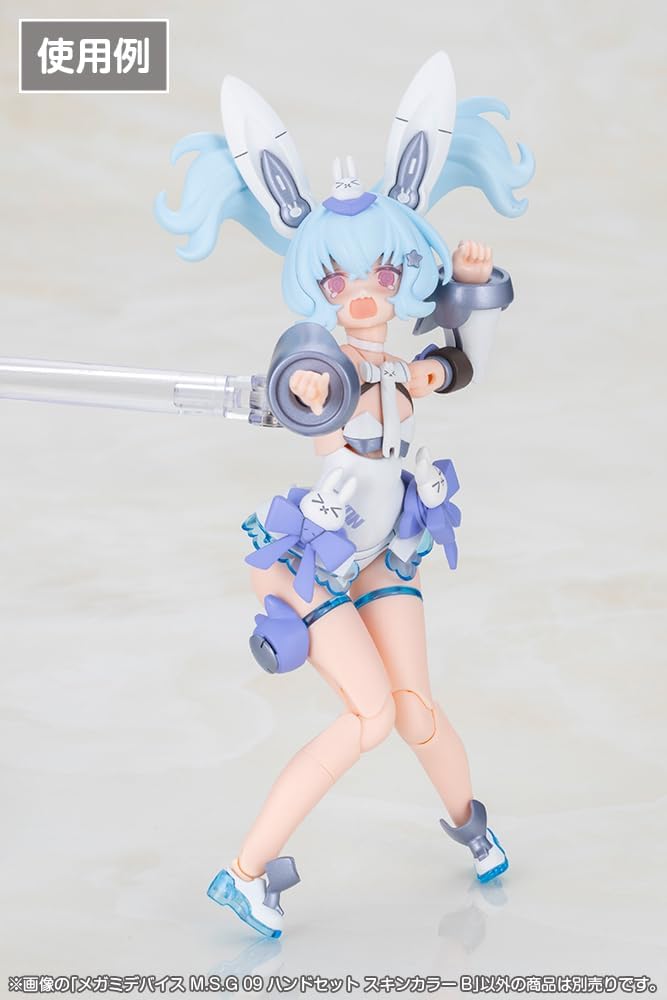 Kotobukiya KP895 1/1 Megami Device M.S.G 09 Hand Set Skin Color B - Kotobukiya Banzai Hobby