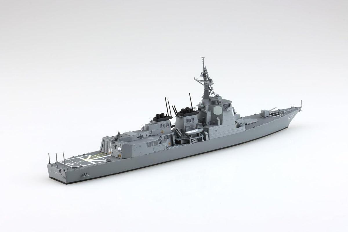 Aoshima WL021 1/700 Waterline No. 21 JMSDF Destroyer Atago