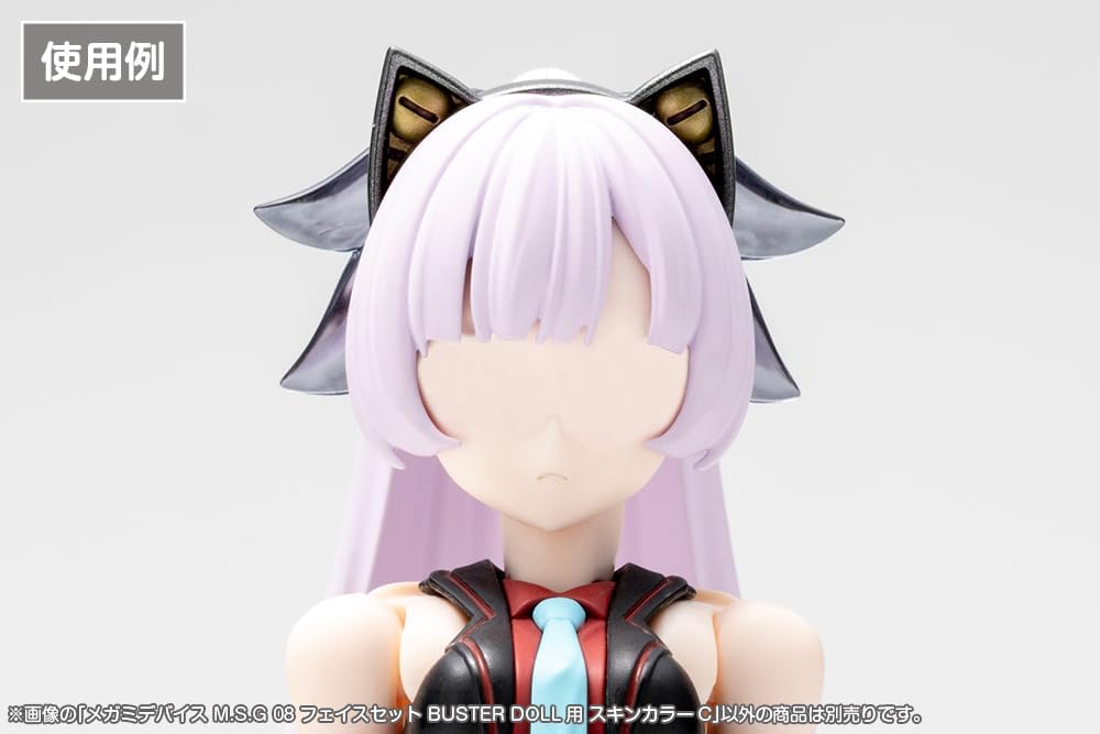 Kotobukiya KP891 1/1 Megami Device M.S.G 08 Face Set Buster Doll Skin Color C - Kotobukiya Banzai Hobby