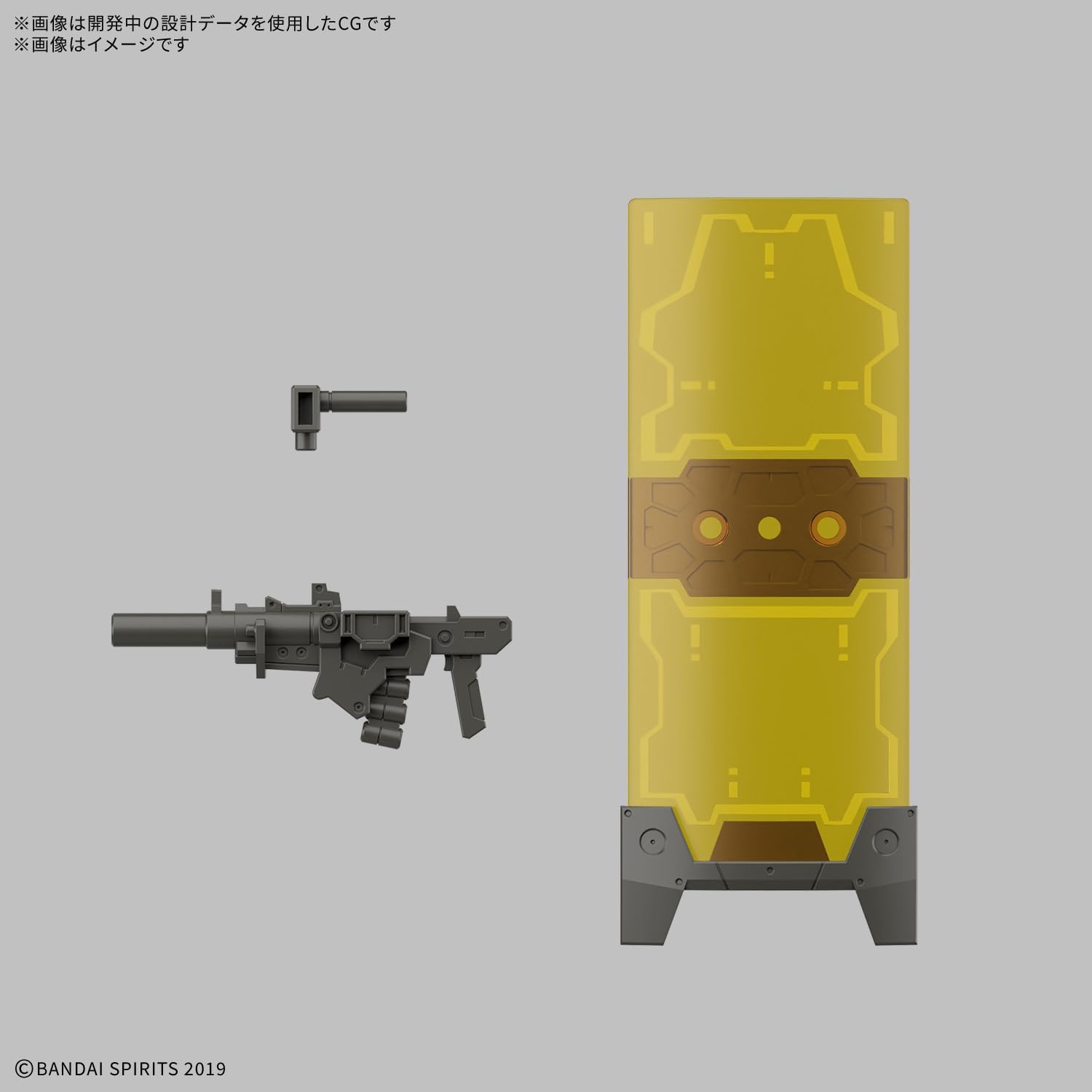 Bandai 30MM 076 1/144 eEXM-23 Tecprot 02 - BanzaiHobby