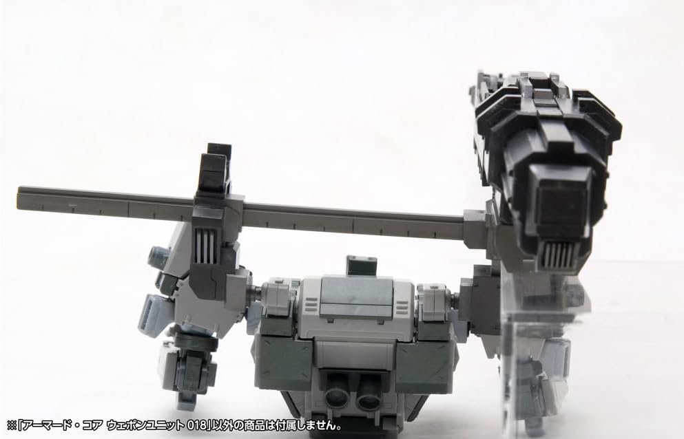 Kotobukiya AW18X 1/72 Armored Core Weapon Unit 018 - BanzaiHobby