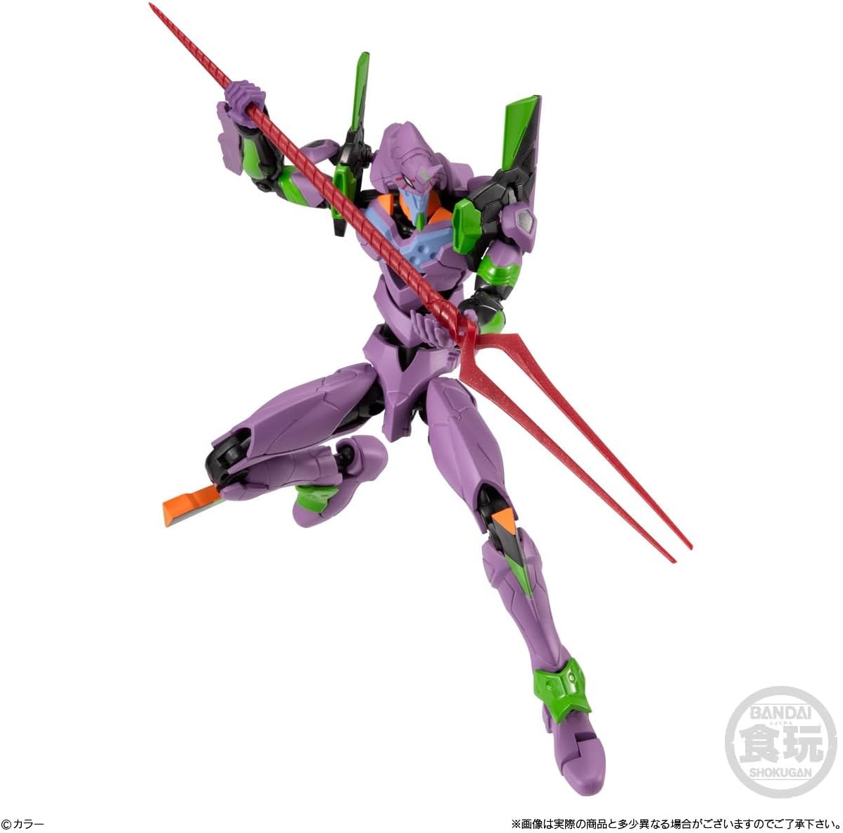 Bandai EVA-FRAME-DX02 Neon Genesis Evangelion  (Set of 3) - BanzaiHobby