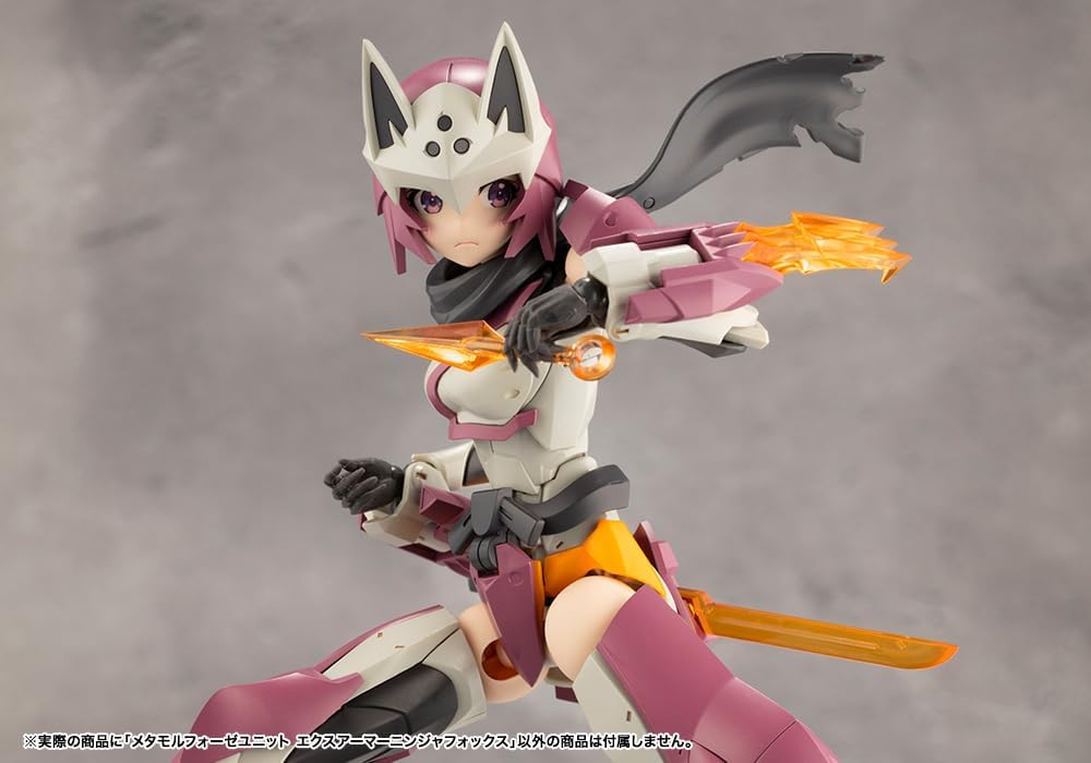 Kotobukiya CX011 Metamorphose Unit Ex-Armor Ninja Fox (Megalomaria Unlimited Universe)