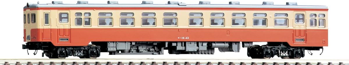 TOMIX 7449 N Gauge KIHA 10 Series (T)