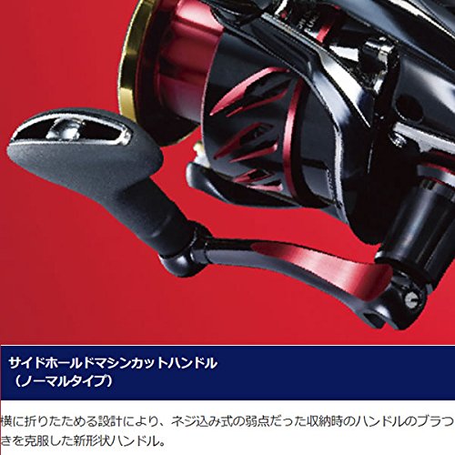 Shimano Spinning Reel Iso 17 BB-X Hyperforce C3000DXG - BanzaiHobby