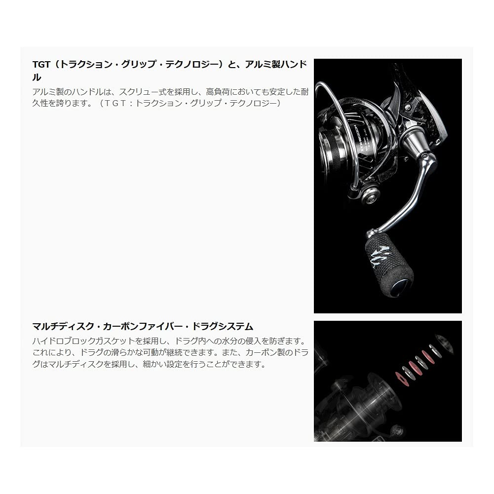 ゼニス(ZENITH) Okuma(オクマ) ITX ITX-1000H (J) 汎用スピニングリール シルバー