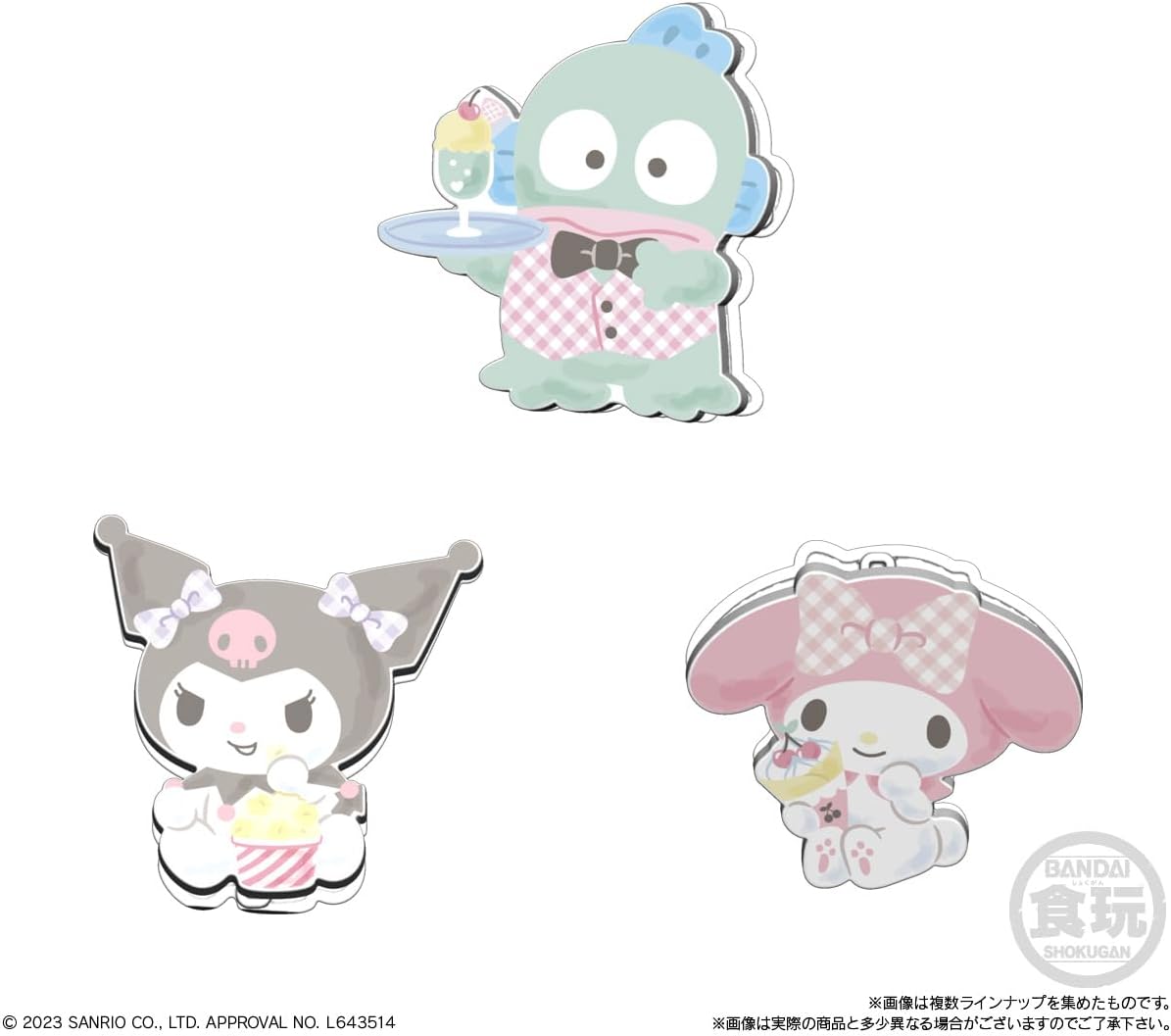 Bandai Pitacott Sanrio Characters Dull Gingham (set of 14)