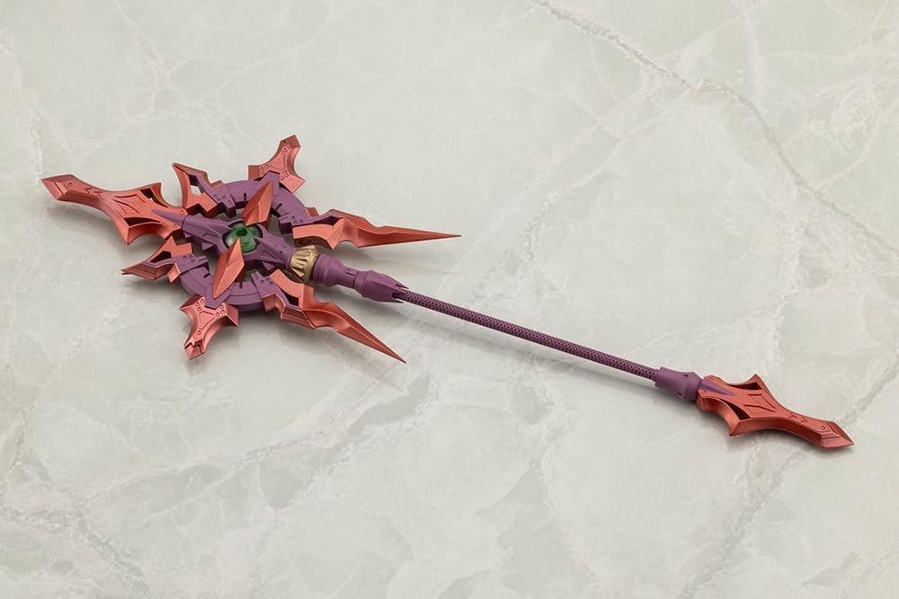 Kotobukiya MH59 M.S.G Modeling Support Goods - Heavy Weapon Unit 59 Alnair Rod: Yukumo Color