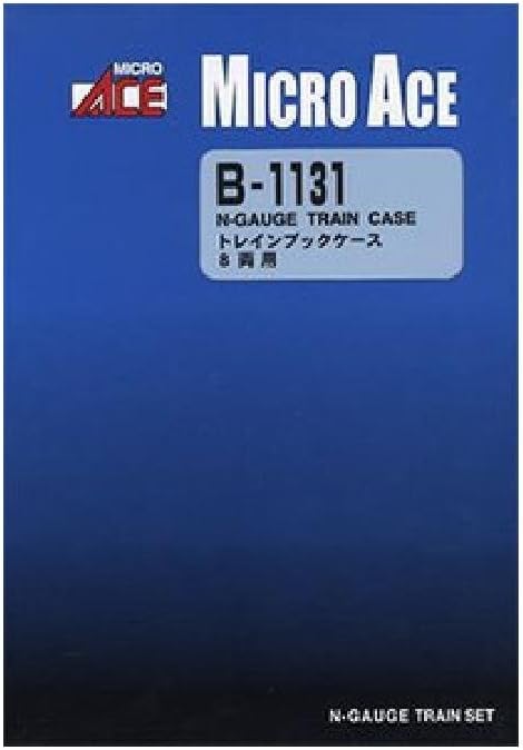 MicroAce B1131 N Gauge Train Book Case (8 Cars)
