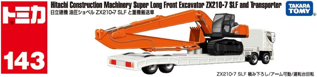 Tomica No. 143 Hydraulic excavator and heavy equipment transport vehicle