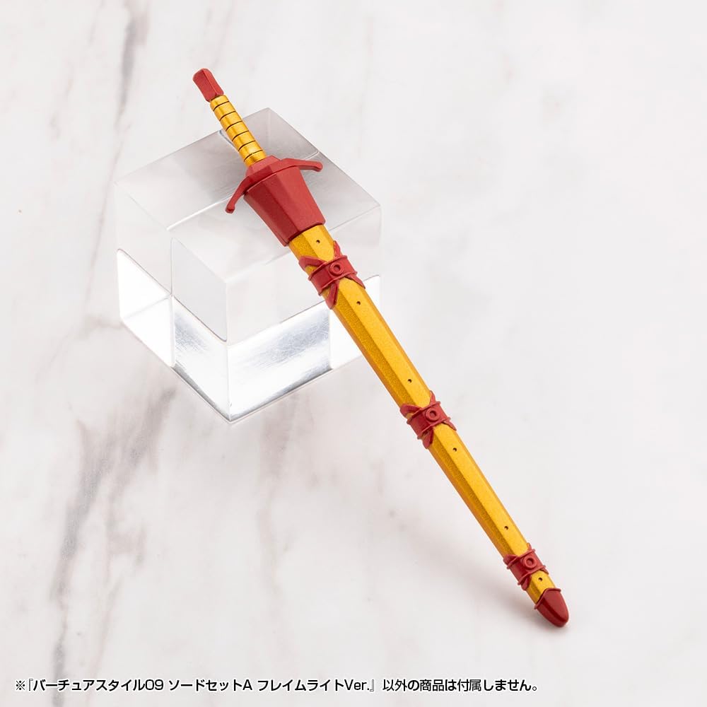 Kotobukiya GE009 M.S.G Modeling Support Goods Virtua Style 09 Sword Set A Flamerite Ver. - BanzaiHobby