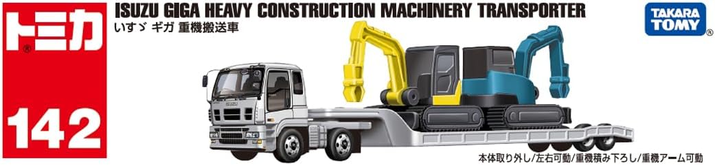 Tomica Long 142 Isuzu Giga Heavy Construction Machinery Transporter - BanzaiHobby