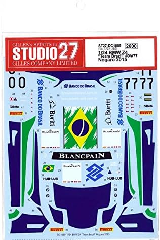 Studio27 DC1089 1/24 BMW Z4 Team Brazil - BanzaiHobby
