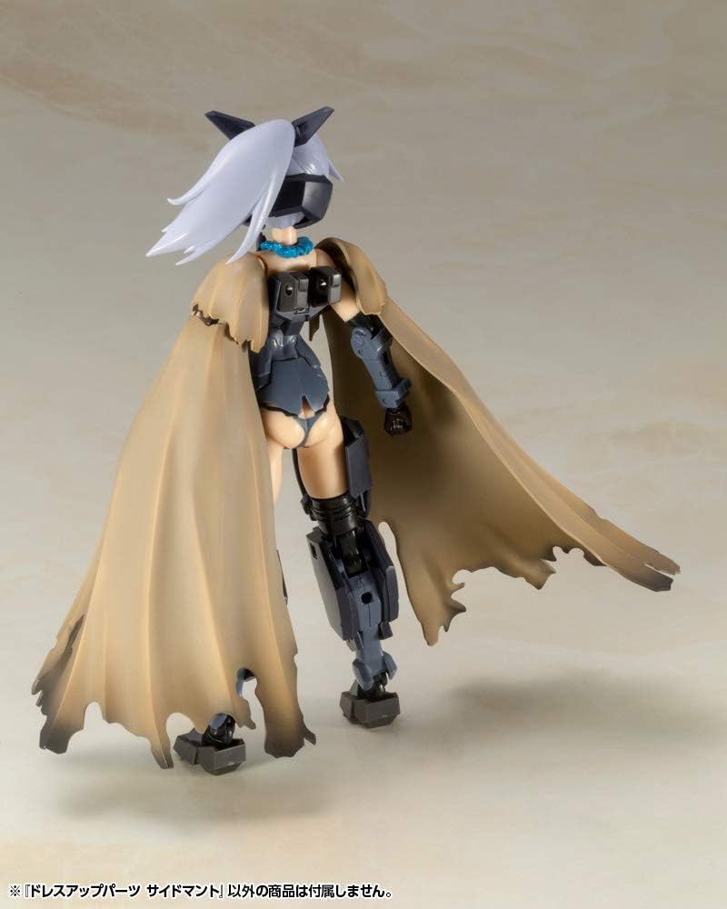 Kotobukiya MO002Y M.S.G Modeling Support Goods, Dress Up Parts, Side Cloth - BanzaiHobby