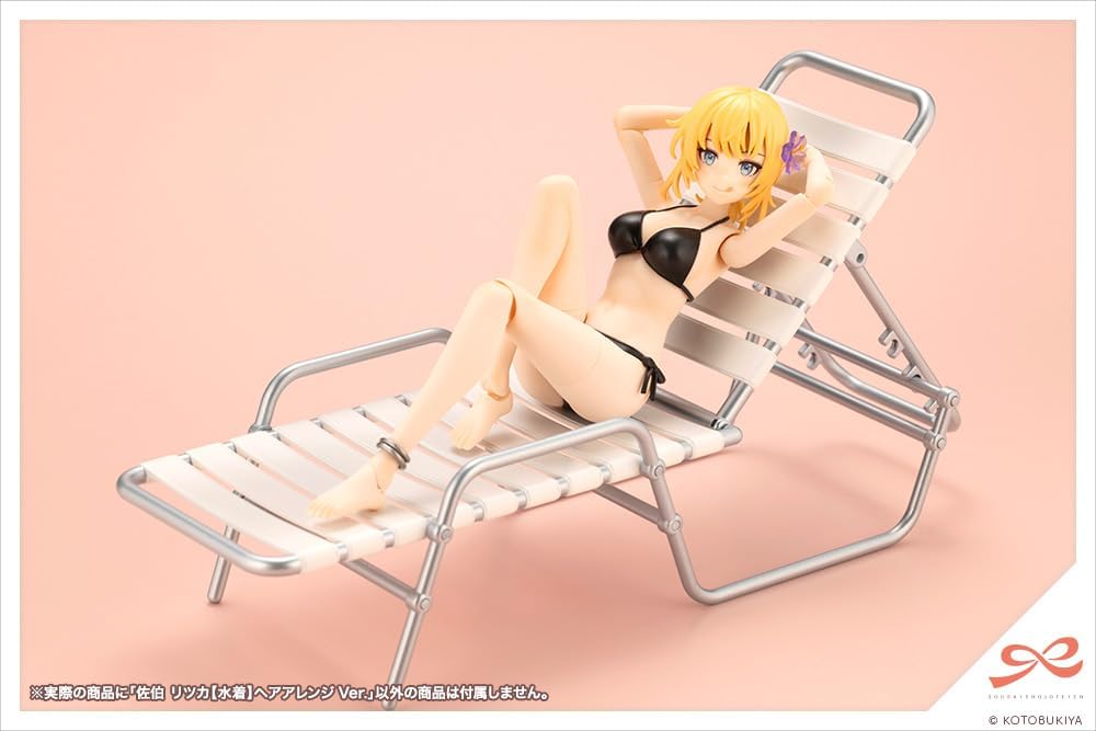 Kotobukiya JK062 1/10 Ritsuka Saeki Swimsuit Hair Arrangement Ver. (Sousai Shojo Teien) - BanzaiHobby