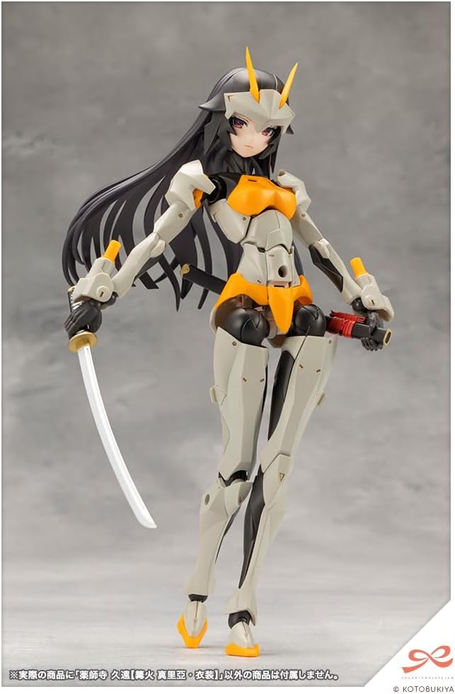 Kotobukiya JK043 1/10 Kuon Yakushiji [Maria Kagaribi Costume] (Sousai Shojo Teien) - BanzaiHobby