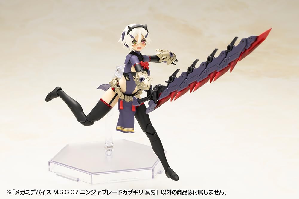 Kotobukiya KP819J Megami Device M.S.G 07 Ninja Blade Kazakiri Dark Blade