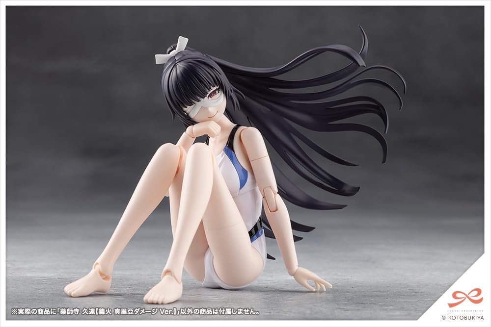 Kotobukiya JK090 1/10 Kuon Yakushiji [Maria Kagaribi Damage Ver.] Sousai Shojo Teien)