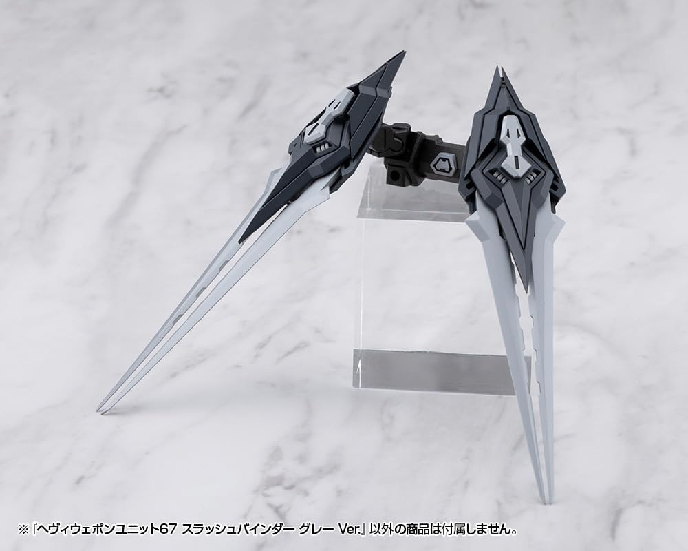 Kotobukiya MH67J M.S.G Modeling Support Goods Heavy Weapon Unit 67 Slash Binder Gray Ver. - BanzaiHobby
