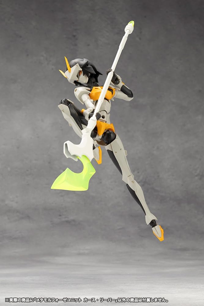 Kotobukiya CX014 Metamorphosis Unit Curse Reaper (MegaloMaria Unlimited Universe) - BanzaiHobby