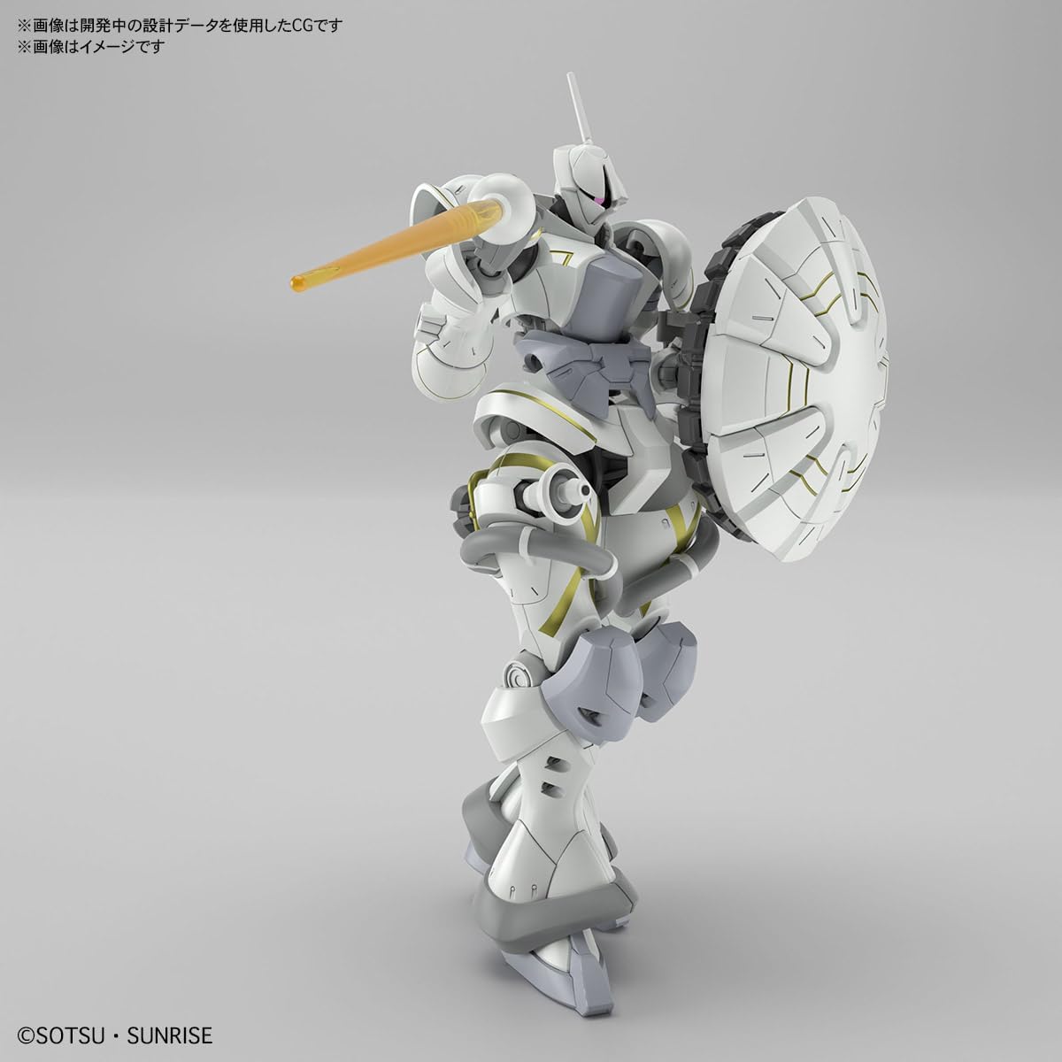 Bandai HG07 1/144 HG Xavier's Gyan Hakuji-Packs (Mobile Suit Gundam GQuuuuuuX)
