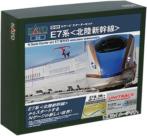 KATO 10-022 N Gauge Starter Set E7 Series Hokuriku Shinkansen - BanzaiHobby