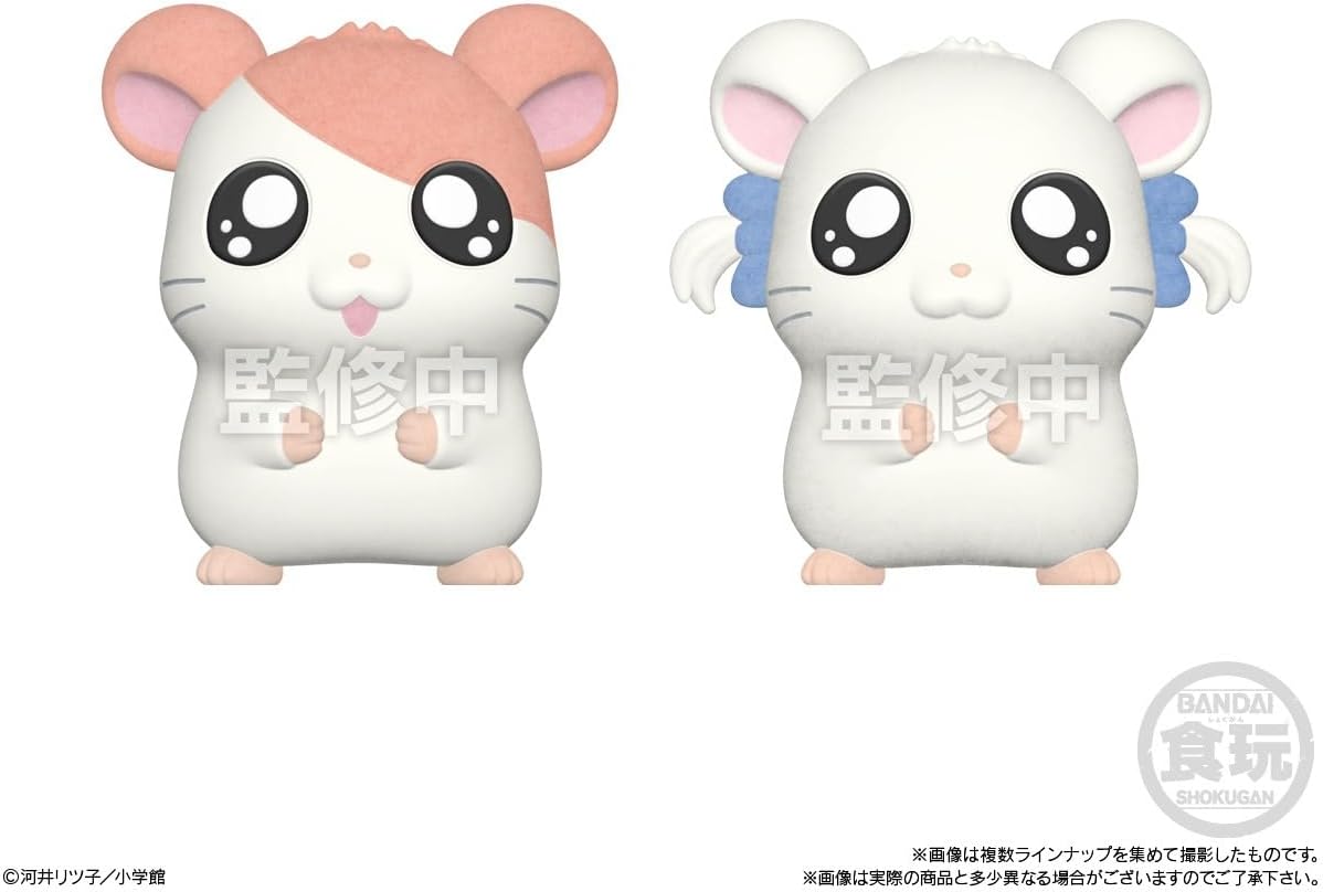 Bandai Tottoko Hamtaro Doll (set of 8)