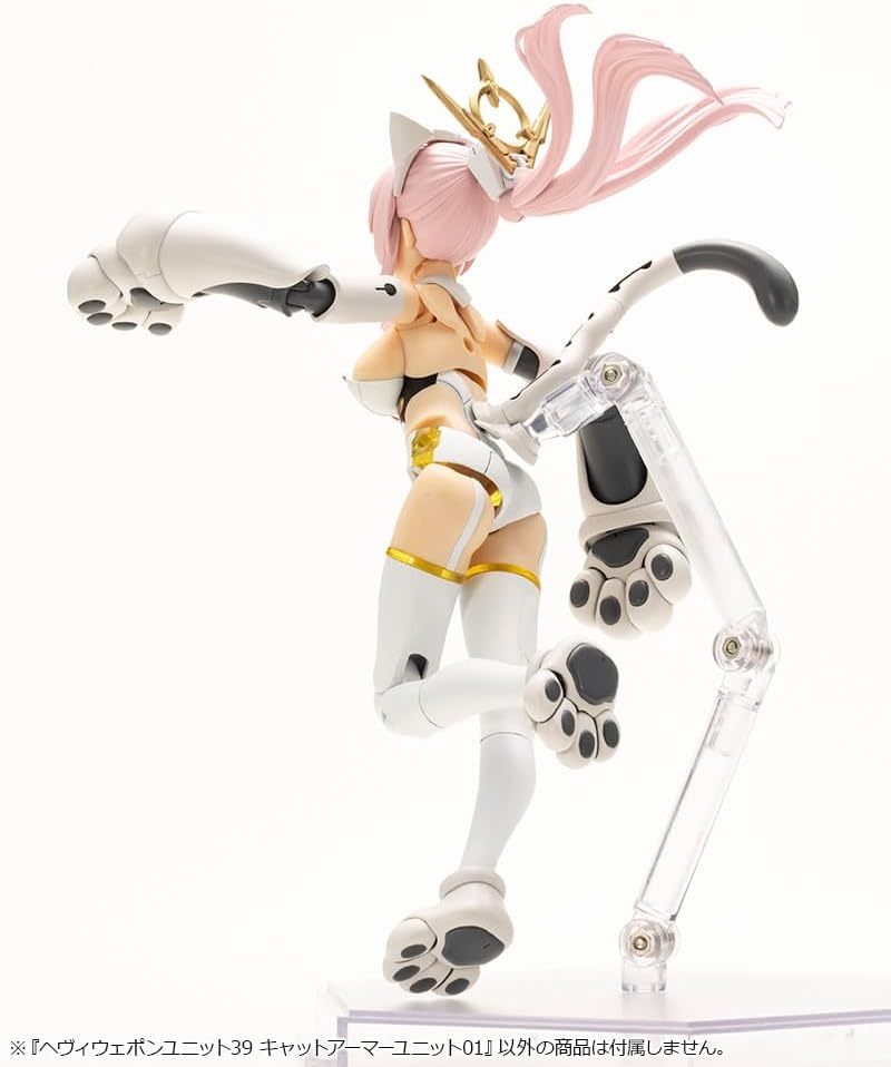 Kotobukiya MH39 M.S.G Modeling Support Goods, Heavy Weapon Unit 39, Cat Armor Unit 01 - BanzaiHobby