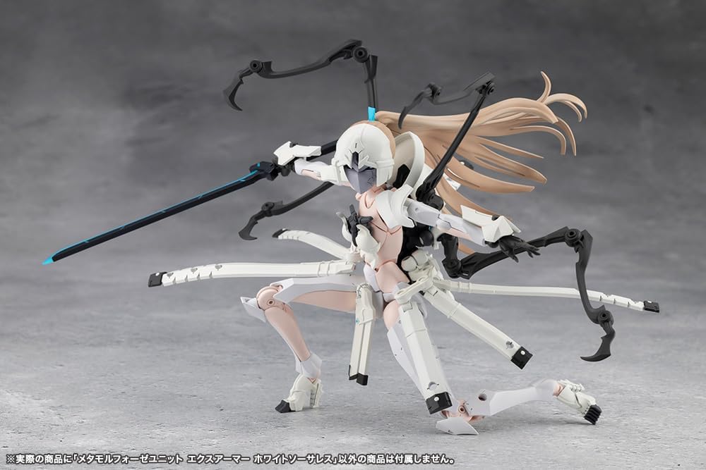 Kotobukiya CX045 Metamorphose Unit Ex-Armor White Sorceress (Megalomaria Unlimited Universe) - BanzaiHobby