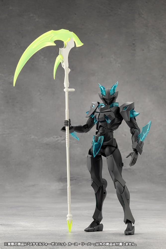 Kotobukiya CX014 Metamorphosis Unit Curse Reaper (MegaloMaria Unlimited Universe) - BanzaiHobby