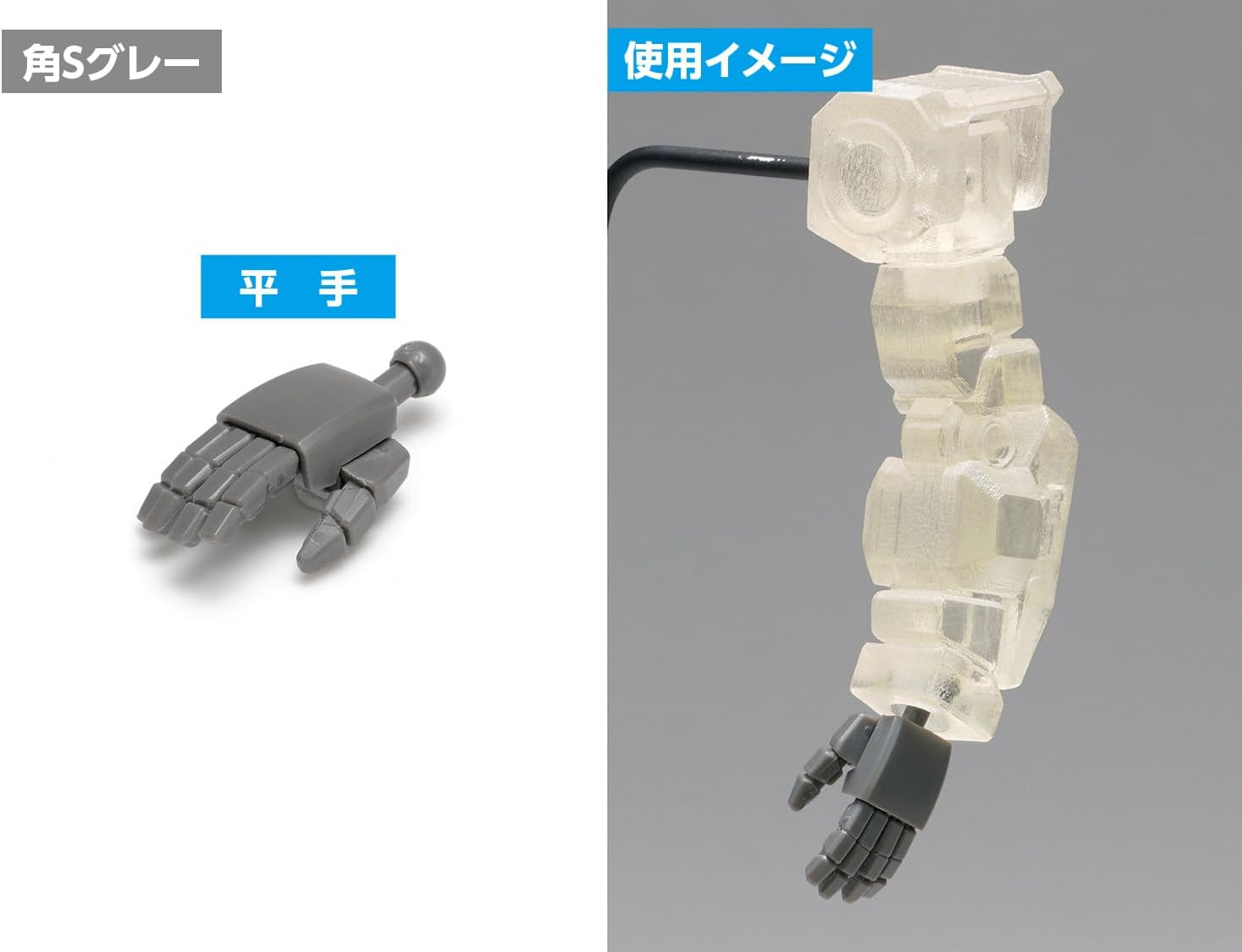 Wave OP761 NEW F-Hand Square S Gray - BanzaiHobby