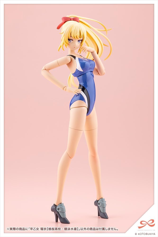 Kotobukiya JK037 1/10 Rui Saotome Touou High School Competitive Swimsuit (Sousai Shoujo Teien)