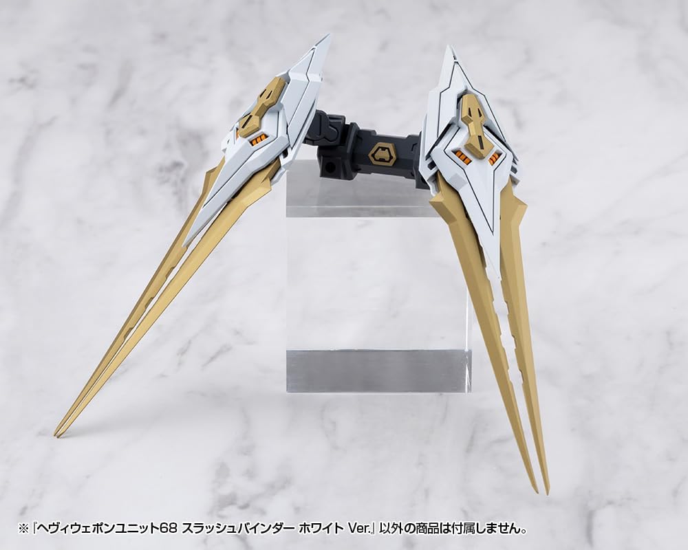 Kotobukiya MH67J M.S.G Modeling Support Goods Heavy Weapon Unit 68 Slash Binder White Ver. - BanzaiHobby