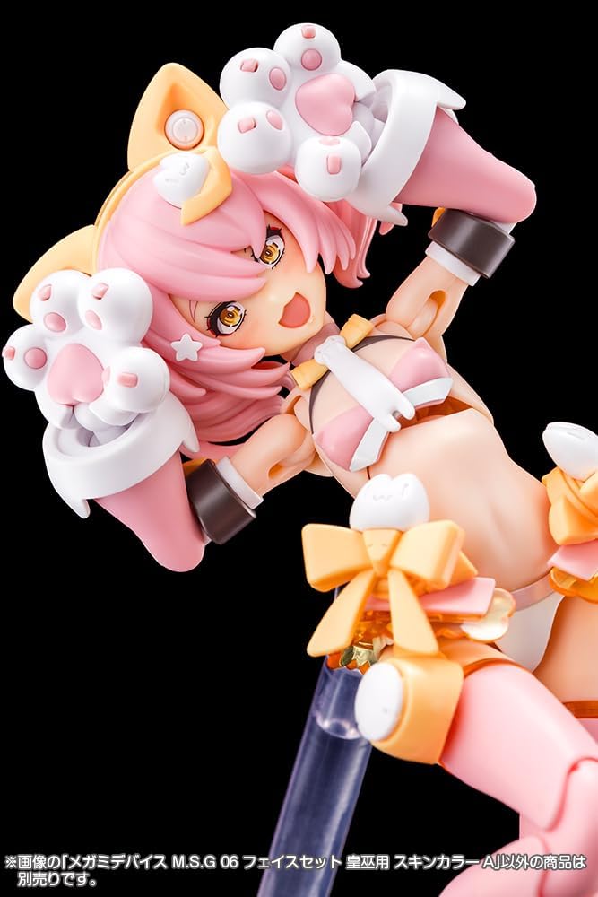 Kotobukiya KP728 Megami Device M.S.G 06 Face Set AUV Skin Color A - BanzaiHobby