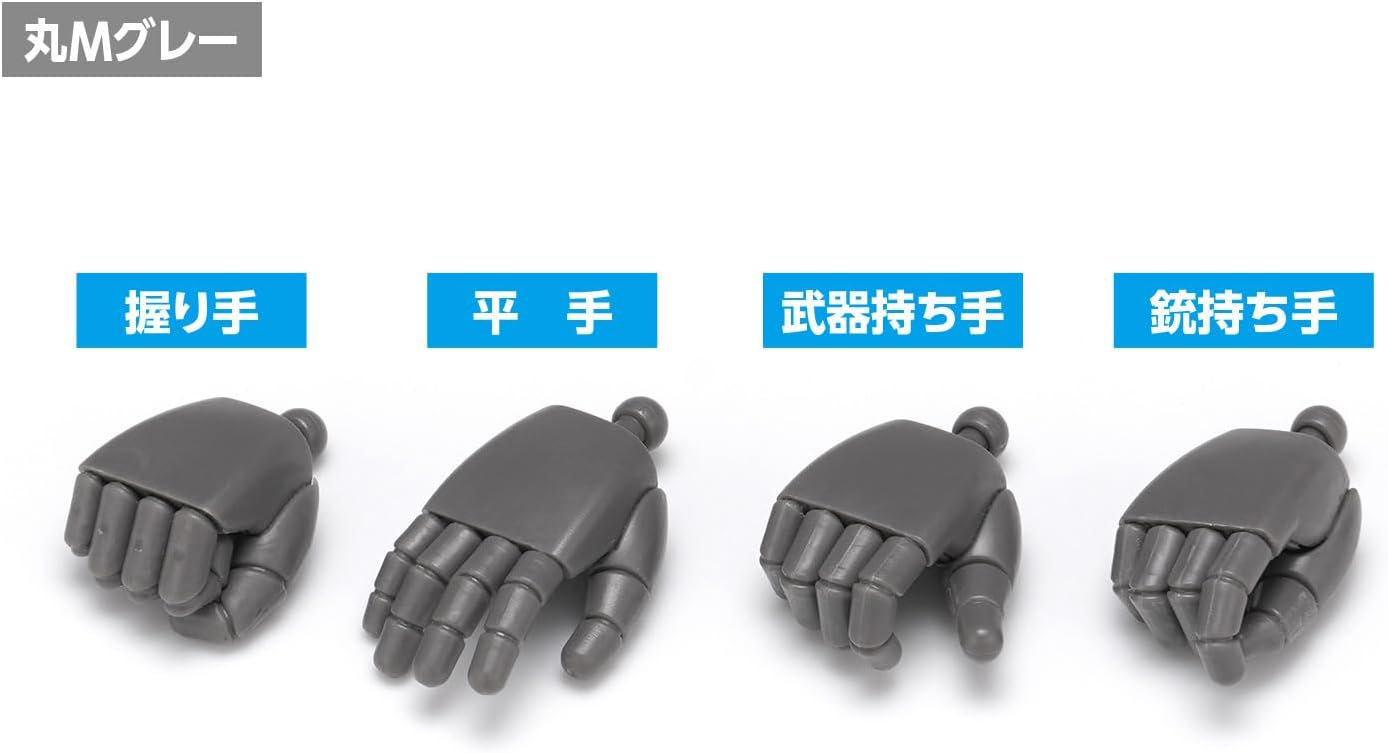 Wave OP751 NEW F-Hand Round M Gray - BanzaiHobby