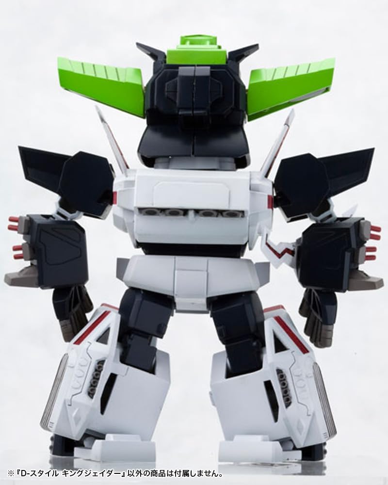 Kotobukiya KP211X D-Style King J-Der (The King of Braves GaoGaiGar) - BanzaiHobby