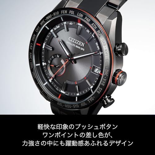 [シチズン] 腕時計 アテッサ F150 Eco-Drive エコ・ドライブGPS衛星電波時計 ダイレクトフライト ACT Line CC3085-51E メンズ ブラック - BanzaiHobby