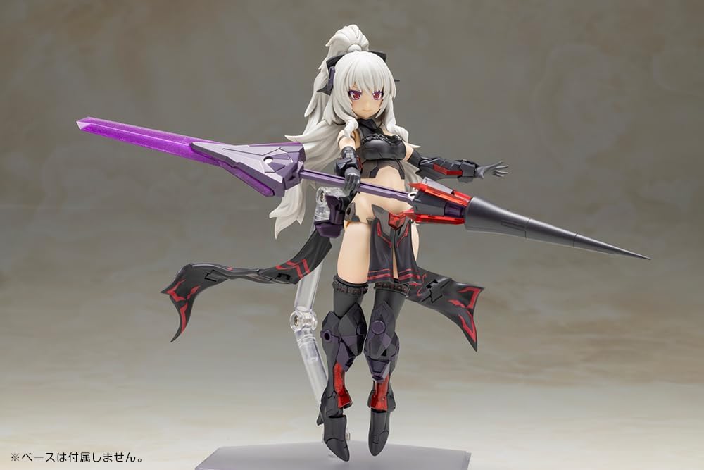 Kotobukiya FG195 Frame Arms Girl Durga II (Noir Ver.) - BanzaiHobby