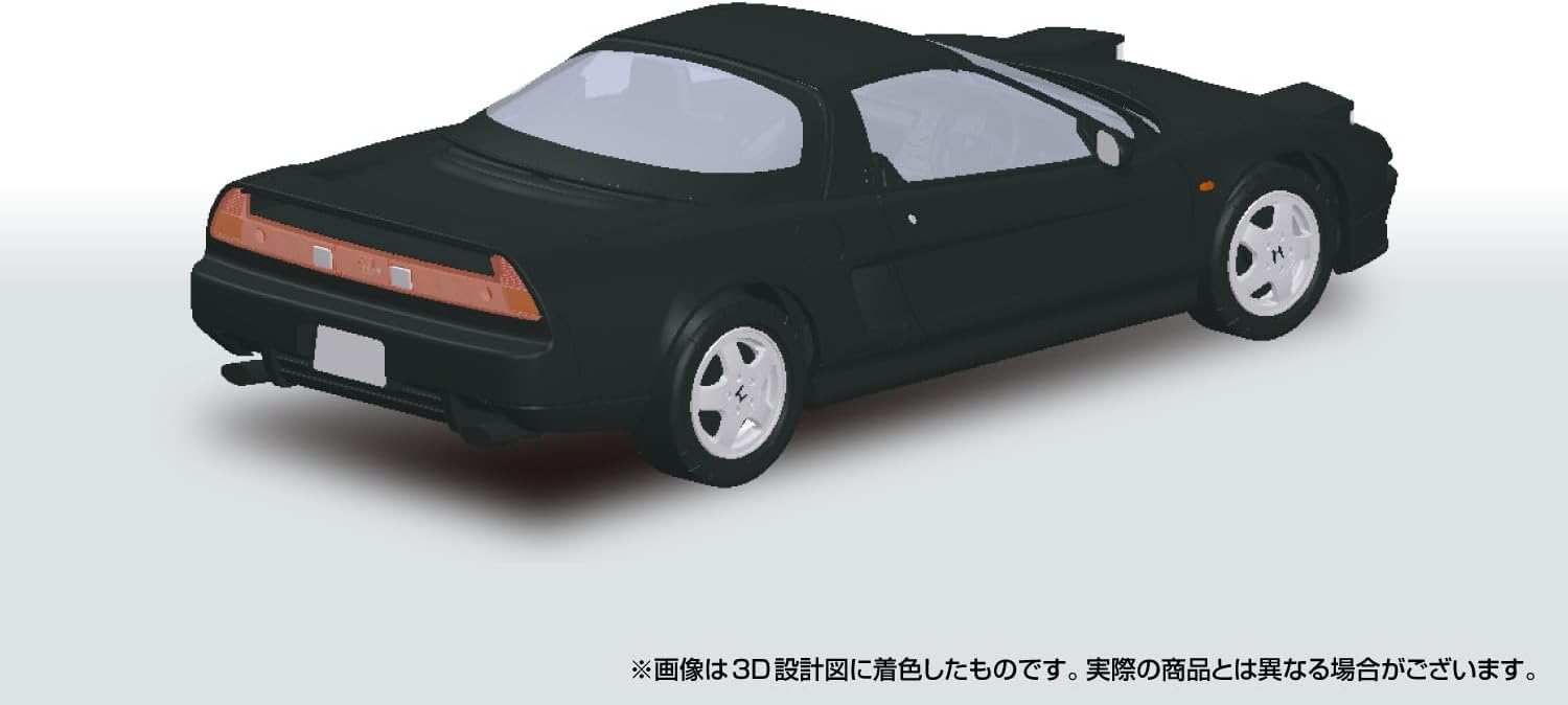 Aoshima 1/32 RakuPla Snap Kit No.19-BB Honda NA1 NSX (Berlina Black)