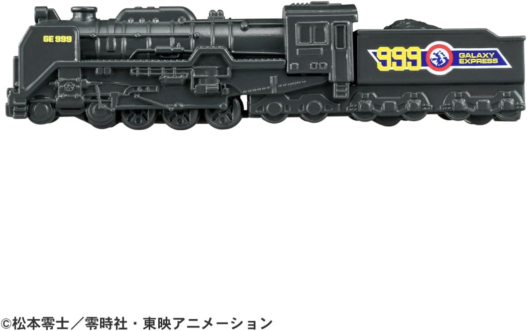 Tomica P Unlimited 10 Galaxy Express 999 No. 999 - BanzaiHobby