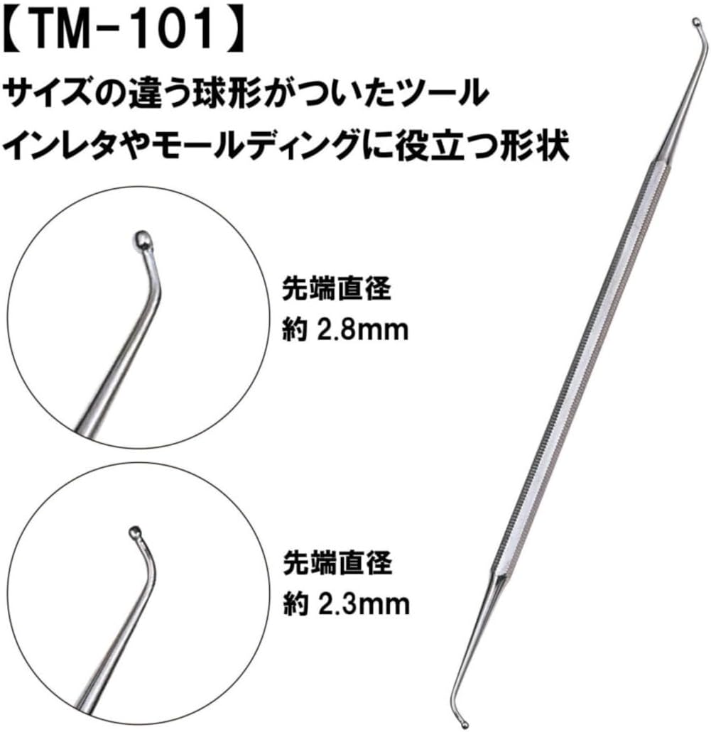 Mineshima TM-101 Inlet Tool Hobby Tool - BanzaiHobby