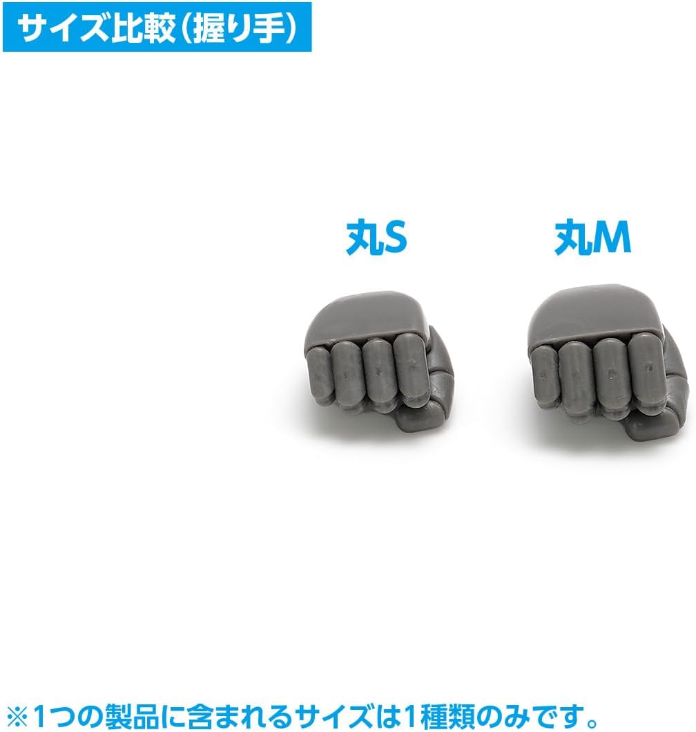 Wave OP751 NEW F-Hand Round M Gray - BanzaiHobby